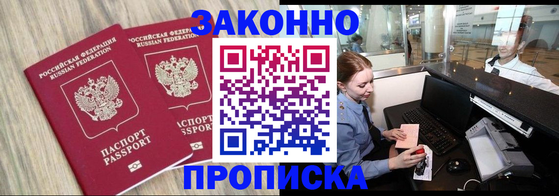 регистрация для дет. сада в Нижних Сергах